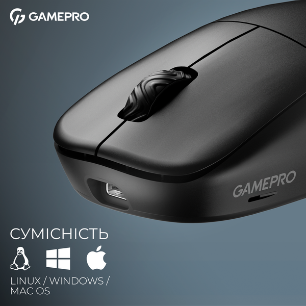Бездротова ігрова миша GamePro Asgard Loki (GM022B) (GM022B) - купити в Україні за низькою ціною в інтернет-магазині "Rincom"