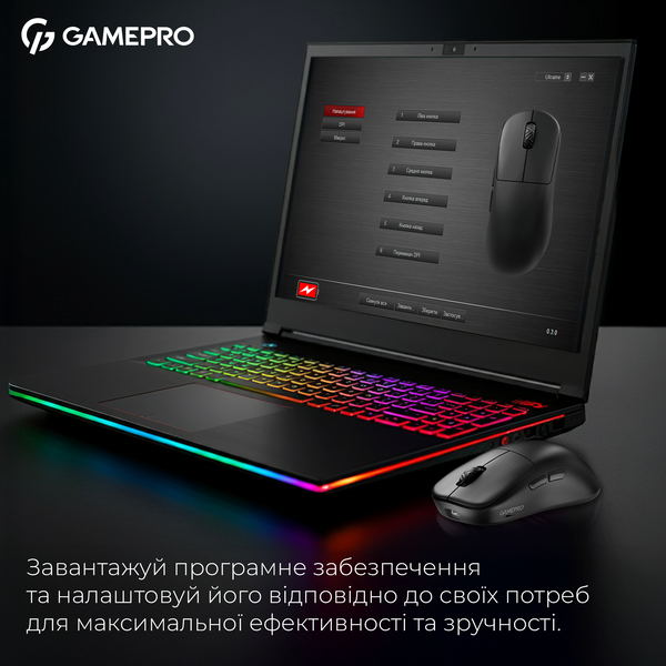 Бездротова ігрова миша GamePro Asgard Loki (GM022B) (GM022B) - купити в Україні за низькою ціною в інтернет-магазині "Rincom"