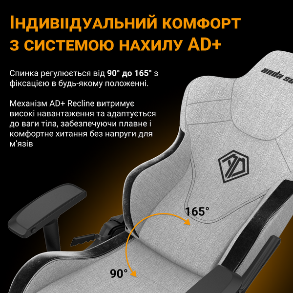 Крісло ігрове Anda Seat T-Pro 2 Black Size XL (AD12XLLA-01-B-F)