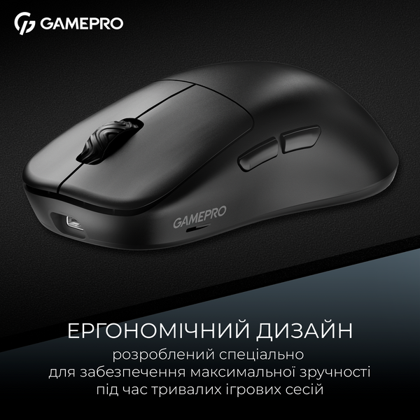 Бездротова ігрова миша GamePro Asgard Loki (GM022B) (GM022B) - купити в Україні за низькою ціною в інтернет-магазині "Rincom"