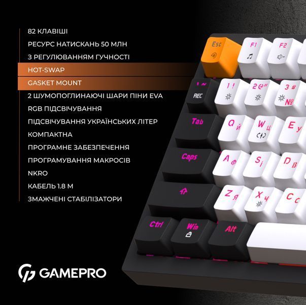 Дротова механічна клавіатура GamePro MK160B (Red) з Hot-Swap RGB Black (MK160B) - купити в Україні за низькою ціною в інтернет-магазині "Rincom"