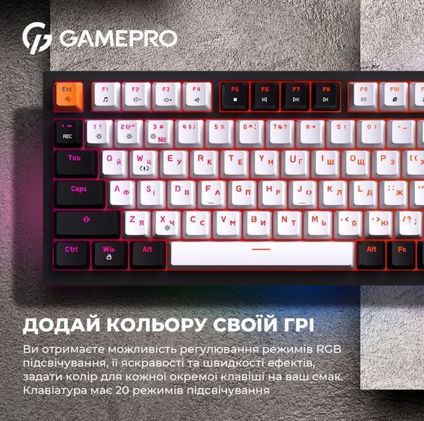 Дротова механічна клавіатура GamePro MK160B (Red) з Hot-Swap RGB Black (MK160B) - купити в Україні за низькою ціною в інтернет-магазині "Rincom"