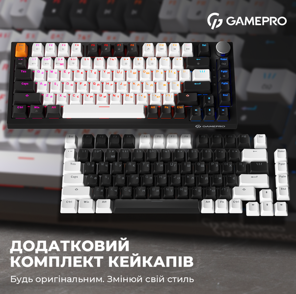 Дротова механічна клавіатура GamePro MK160B (Red) з Hot-Swap RGB Black (MK160B) - купити в Україні за низькою ціною в інтернет-магазині "Rincom"