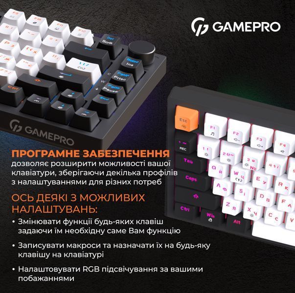 Дротова механічна клавіатура GamePro MK160B (Red) з Hot-Swap RGB Black (MK160B) - купити в Україні за низькою ціною в інтернет-магазині "Rincom"
