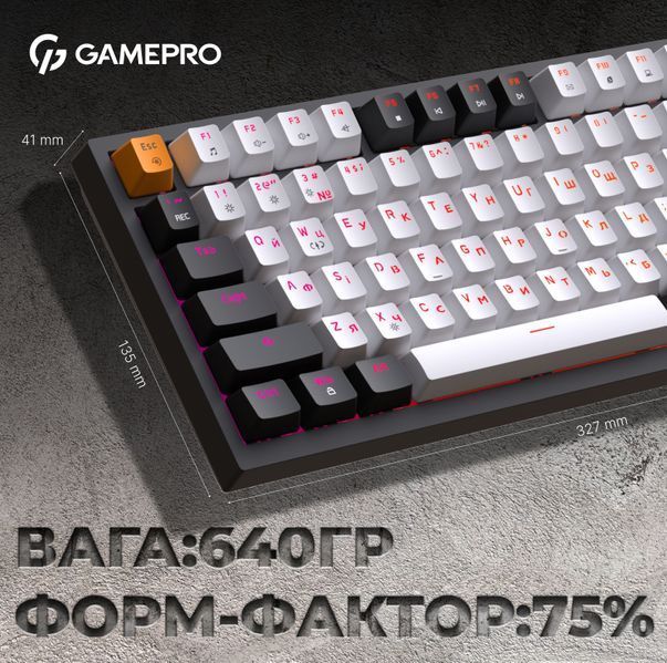 Дротова механічна клавіатура GamePro MK160B (Red) з Hot-Swap RGB Black (MK160B) - купити в Україні за низькою ціною в інтернет-магазині "Rincom"