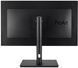 Монітор Asus 32" ProArt PA329CV 2xHDMI, DP, USB-C, 4xUSB, MM, IPS, 3840x2160, sRGB 100%, Pivot, HDR400 (90LM06P1-B01170) - фото 7 з 7