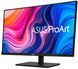 Монітор Asus 32" ProArt PA329CV 2xHDMI, DP, USB-C, 4xUSB, MM, IPS, 3840x2160, sRGB 100%, Pivot, HDR400 (90LM06P1-B01170) - фото 6 з 7