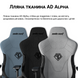 Крісло ігрове Anda Seat T-Pro 2 Black Size XL (AD12XLLA-01-B-F)