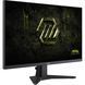 Монітор 27" MAG 275F E20 MSI (MAG 275F E20) - фото 14 з 15