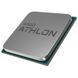 Процесор AMD Athlon 200GE (AM4, 4T, Tray) (Athlon 200GE) - фото 3 з 3