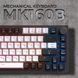 Дротова механічна клавіатура GamePro MK160B (Red) з Hot-Swap RGB Black (MK160B) - фото 16 з 20