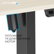 Комп&rsquo;ютерний стіл з електрорегулюванням висоти OfficePro ODE1470LWB (ODE1470LWB)