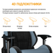 Крісло ігрове Anda Seat T-Pro 2 Black Size XL (AD12XLLA-01-B-F)