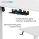 Комп&rsquo;ютерний стіл з електрорегулюванням висоти OfficePro ODE1470W (ODE1470W)