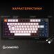 Дротова механічна клавіатура GamePro MK160B (Red) з Hot-Swap RGB Black (MK160B) - фото 4 з 20