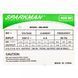 Блок живлення SPARKMAN SM-400W (SM-400W) - фото 3 з 3