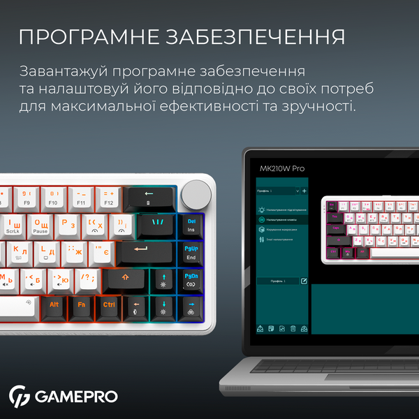 Бездротова механічна клавіатура GamePro Asgard Valhalla (MK210W Pro) 65% QLAB orange switches (MK210W Pro) - купити в Україні за низькою ціною в інтернет-магазині "Rincom"