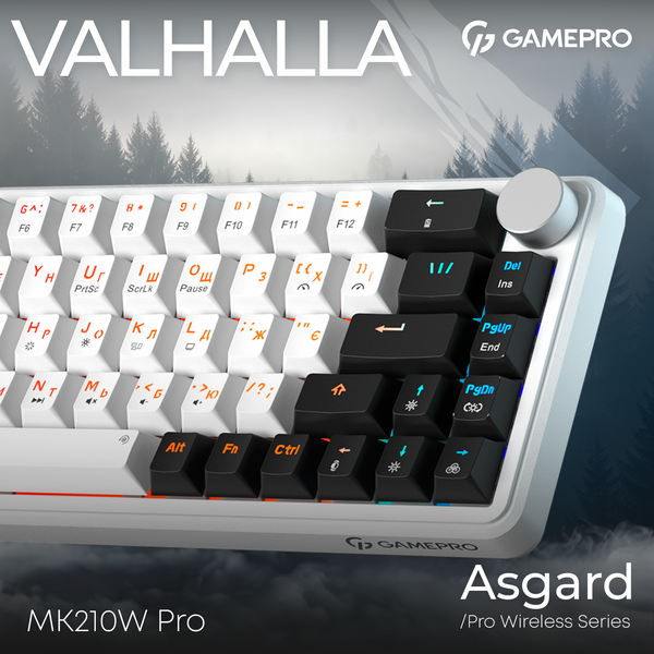 Бездротова механічна клавіатура GamePro Asgard Valhalla (MK210W Pro) 65% QLAB orange switches (MK210W Pro) - купити в Україні за низькою ціною в інтернет-магазині "Rincom"