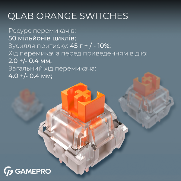 Бездротова механічна клавіатура GamePro Asgard Valhalla (MK210W Pro) 65% QLAB orange switches (MK210W Pro) - купити в Україні за низькою ціною в інтернет-магазині "Rincom"