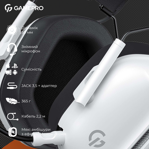 Ігрова гарнітура GamePro Genesis Hunter (HS1350W) (HS1350W)