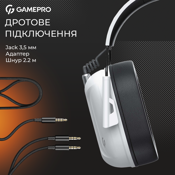 Ігрова гарнітура GamePro Genesis Hunter (HS1350W) (HS1350W)