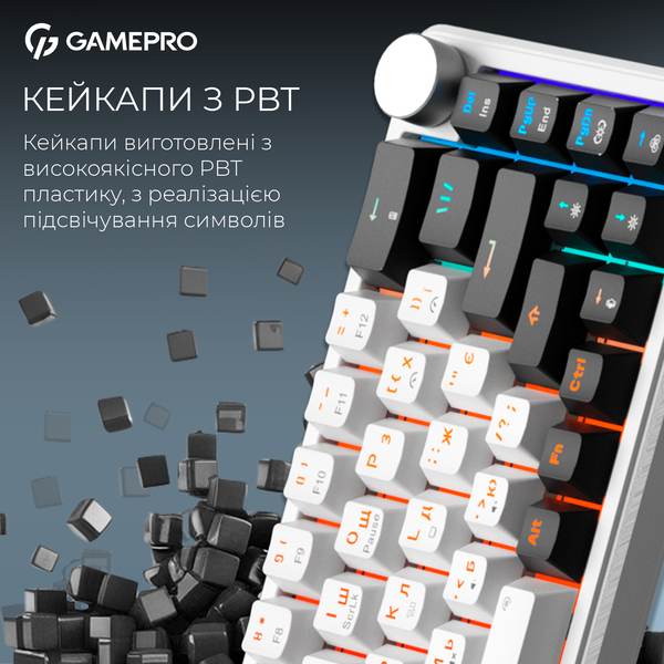 Бездротова механічна клавіатура GamePro Asgard Valhalla (MK210W Pro) 65% QLAB orange switches (MK210W Pro) - купити в Україні за низькою ціною в інтернет-магазині "Rincom"