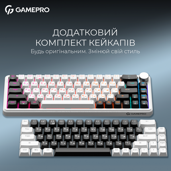 Бездротова механічна клавіатура GamePro Asgard Valhalla (MK210W Pro) 65% QLAB orange switches (MK210W Pro) - купити в Україні за низькою ціною в інтернет-магазині "Rincom"