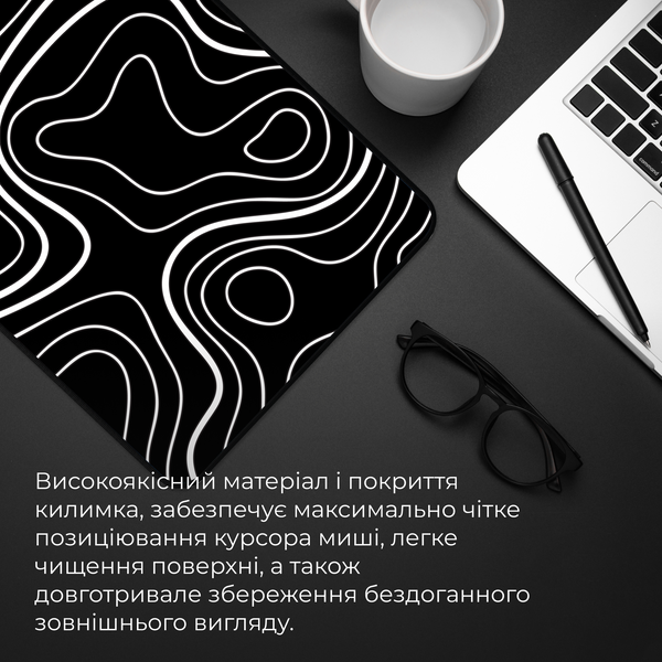 Ігрова поверхня GamePro (MP085AB) (MP085AB)