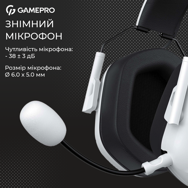 Ігрова гарнітура GamePro Genesis Hunter (HS1350W) (HS1350W)