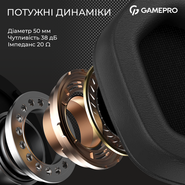 Ігрова гарнітура GamePro Genesis Hunter (HS1350W) (HS1350W)