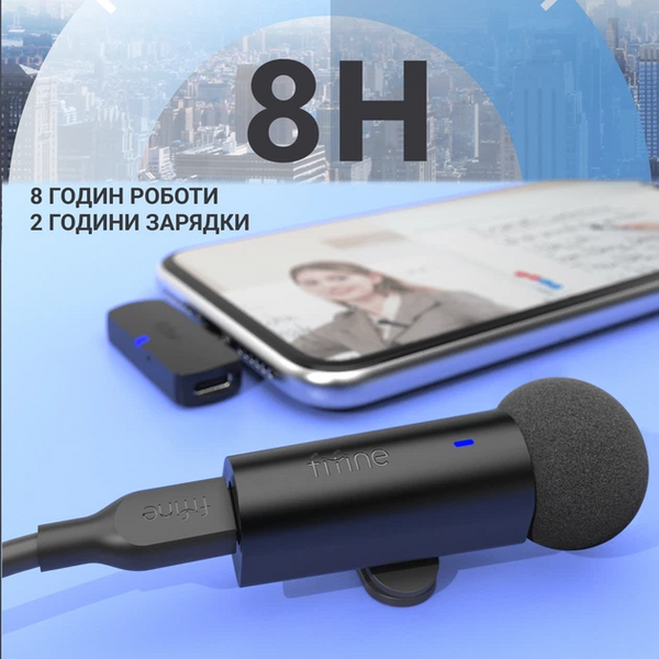 Безпровідний петличний мікрофон Fifine M6 (M6) - купити в Україні за низькою ціною в інтернет-магазині "Rincom"