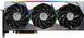 Відеокарта MSI GeForce RTX 3090 Ti Suprim 24GB GDDR6X (RTX 3090 Ti SUPRIM 24G) - фото 2 з 8
