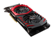 Відеокарта MSI GeForce GTX 1060 Gaming 6GB GDDR5 (MSI GeForce GTX 1060 Gaming 6GB) - фото 4 з 5