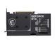 Відеокарта MSI GeForce RTX 5060 Ti 8GB GDDR7 VENTUS 2X OC PLUS (912-V536-001) - фото 3 з 5