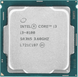 Процесор Intel Core i3-8100 3.60GHz/6MB/8GT/s (ID72181652040368864)