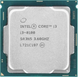 Процесор Intel Core i3-8100 3.60GHz/6MB/8GT/s (ID72181652040368864)