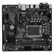 Материнська плата GIGABYTE H610M S2H V2 s1700 H610 2xDDR5 M.2 HDMI D-Sub DP mATX (H610M_S2H_V2) - фото 4 з 5