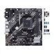 Материнская плата Asus PRIME B450M-K II sAM4 AMD B450 (PRIME B450M-K II) - фото 1 з 2