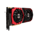 Відеокарта MSI GeForce GTX 1060 Gaming 6GB GDDR5 (MSI GeForce GTX 1060 Gaming 6GB) - фото 2 з 5