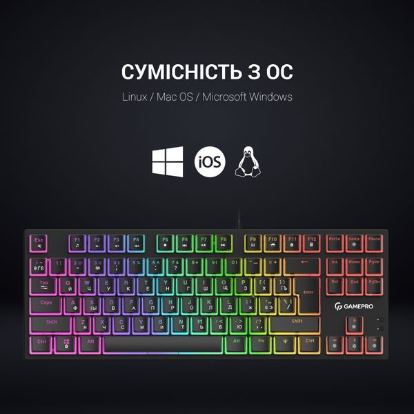 Клавіатура механічна GamePro MK80B (MK80B) - купити в Україні за низькою ціною в інтернет-магазині "Rincom"