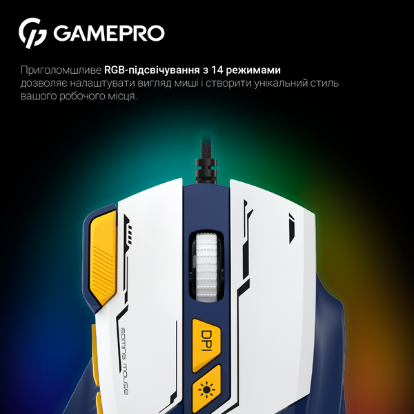 Миша GamePro GM300BL (GM300BL) - купити в Україні за низькою ціною в інтернет-магазині "Rincom"