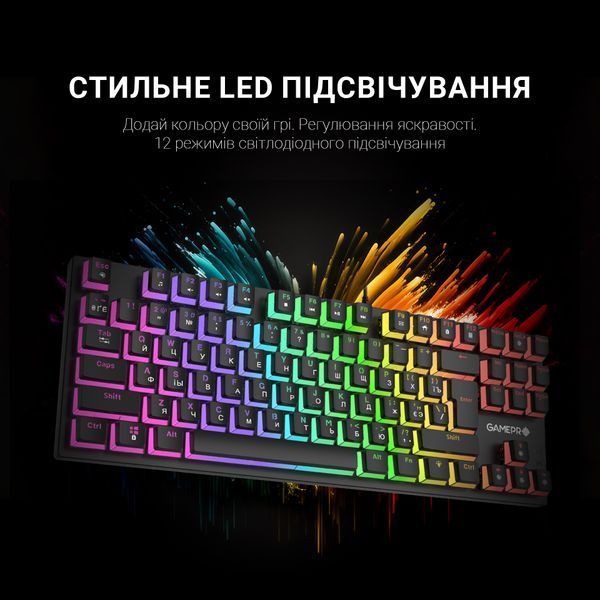 Клавіатура механічна GamePro MK80B (MK80B) - купити в Україні за низькою ціною в інтернет-магазині "Rincom"
