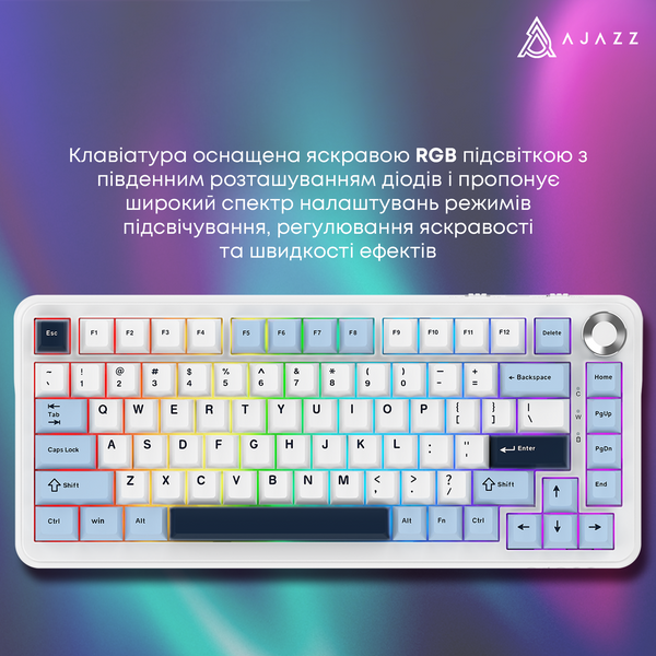 Клавіатура механічна бездротова Ajazz AK820 MAX PLUS Daydream Switch RGB Wireless/BT/USB White (AK820MAX-DD-BWD) - купити в Україні за низькою ціною в інтернет-магазині "Rincom"