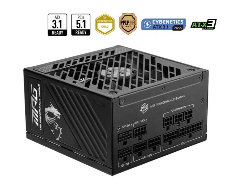 Блок живлення ATX 1250W MPG A1250GS PCIE5 MSI (MPG A1250GS PCIE5) - купити в Україні за низькою ціною в інтернет-магазині "Rincom"