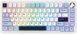 Клавіатура механічна бездротова Ajazz AK820 MAX PLUS Daydream Switch RGB Wireless/BT/USB White (AK820MAX-DD-BWD) - фото 1 з 11