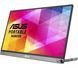 Монітор портативний Asus 15.6" ZenScreen GO MB16AHP mHDMI, USB-C, MM, IPS, 7800mAh, Cover (90LM04T0-B01170) - фото 7 з 9