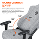 Крісло ігрове Anda Seat Novis Gray Fabric Size L (AD23-L-01-G-F)