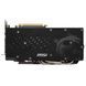 Відеокарта MSI Radeon RX 580 Gaming X 8GB GDDR5 (Radeon RX 580 GAMING X 8G) - фото 3 з 4