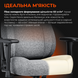 Крісло ігрове Anda Seat Novis Gray Fabric Size L (AD23-L-01-G-F)