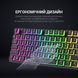Клавіатура механічна GamePro MK80B (MK80B) - фото 5 з 12